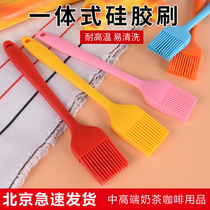 Oil brush silicone brush Kitchen pancake Brush sauce oil home high temperature resistant food baking brush pancake brush barbecue brush