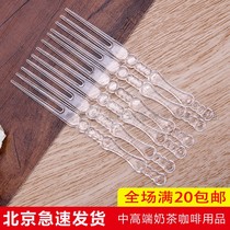 Fruit fork disposable transparent plastic fruit fork bar KTV home cake snack fork fruit sign
