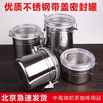 Sealed jar stainless steel with lid milk powder tea dried fruit coffee bean preservation jar thickened large medium and small storage cans