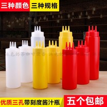 Three-hole squeeze bottle sauce sauce sauce pot squeeze pot salad bottle Three-mouth squeeze bottle jam sauce bottle salad bottle cream bottle