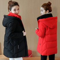 Clear Barn Broken Yard down jacket Feminists High winter pure color Thickened Warm Easy to Lean White Duck Suede Jacket