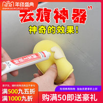 Car paint scratch repair artifact depth scratch car Mark paint face pearl white car paint pen