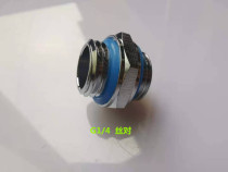 2 points wire pair with sealing ring P N:SCR-2P-SER
