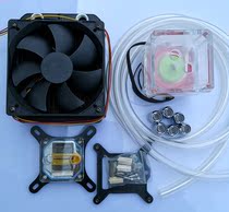 PC Computer water-cooled suit Notebook Mobile phone water-cooled suit