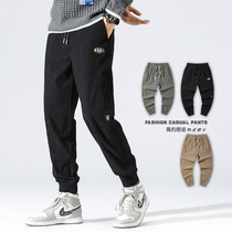 2021 new fall mens pants Korean version sports mens pants loose light core suede fashion bunches casual pants men