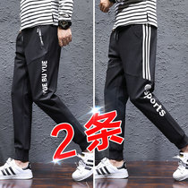 Sports pants mens spring and autumn loose Youth student casual trousers Joker closure