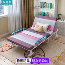 Installation-free folding bed Simple single double small bed Lunch break nap Office home portable Reinforced multi-function