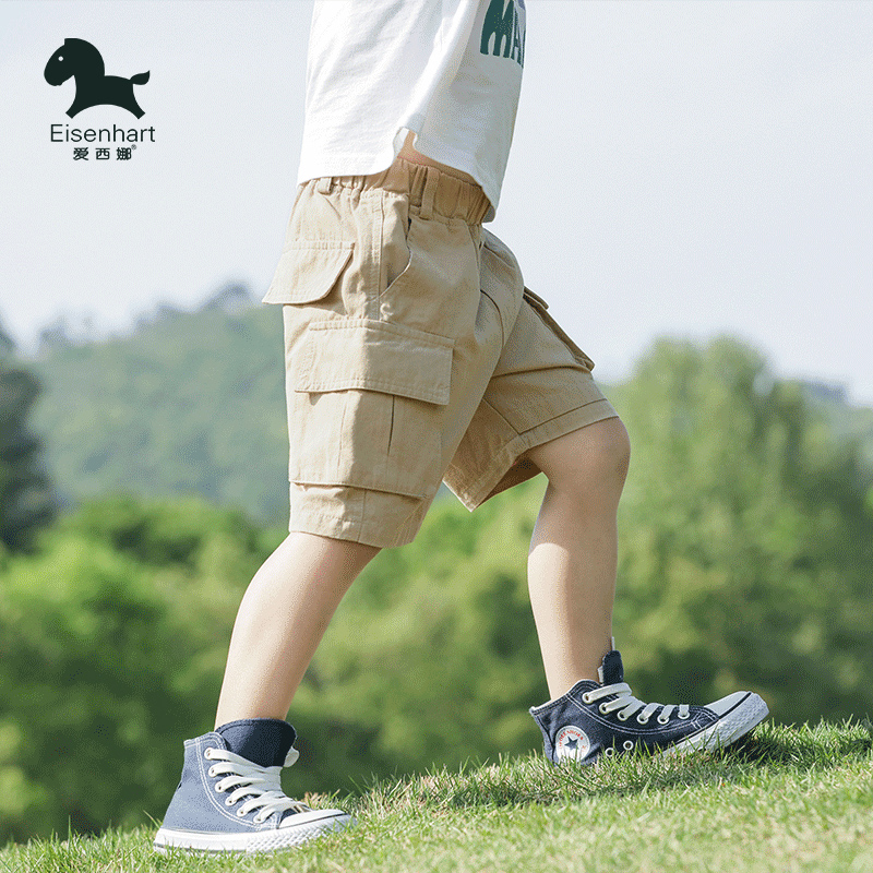 Boys' clothing pants shorts children summer clothes slim fit pure cotton loose 50% pants mid-child horse pants baby pants