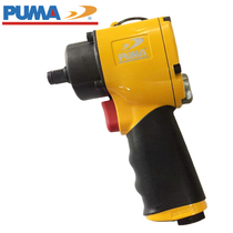 American PUMA jumbolers AT5445 pneumatic wrench small wind gun sleeve shock adjustable torsion tire tool