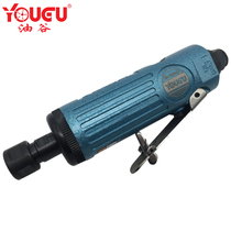 Taiwan Oil Valley Industrial Grade Pneumatic Engraving Mill Boutique High Speed Straight Internal Hole Polished Deburring Tool