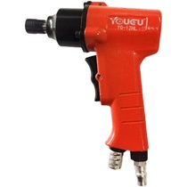 Taiwan Oil Valley Industrial Grade Pneumatic Double Ring Structure Mechanical Disassembly Screw Driver Knife Gun Style Wind Batch