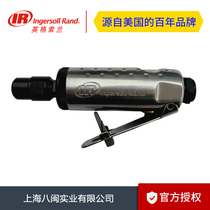 IngersollRand Ingersolland 307B High Speed Pneumatic Grinding Mill Industrial-grade Polishing Machine