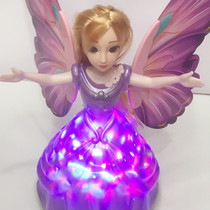 Mid-Autumn Festival Childrens Toy Lantern Cartoon Light Music Butterfly Princess Electric Universal Walking Girl Lantern