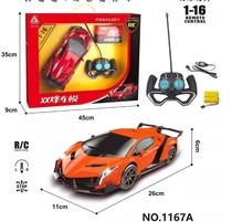 Double Feng car Model 1:16 full-scale four-channel charging fun-resistant childrens remote control car toys childrens gift car