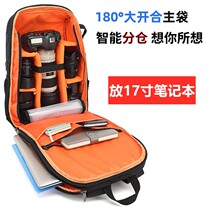 Canon Nikon Sony Double Shoulder Photography 17 Inch Computer Backpack Outdoor Travel Single Counter Camera Bag Waterproof Large Capacity