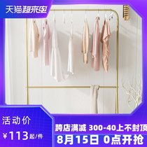 Hanger Household net red floor hanger rod Bedroom coat rack simple balcony clothes rack double storage storage