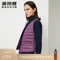 Bosideng official light down jacket vest women inside and outside wear a new warm vest Ma clip waistband anti-season clearance