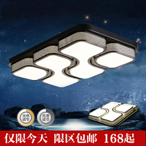 LED modern suction light bedroom light Romantic Cozy Living Room Lamp Creative Personality Square Book House Lights