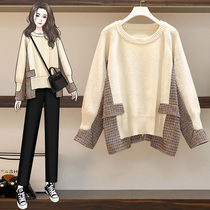 Fat Mm Sweater Foreign Air Loose Korean version 2021 New autumn assembly tide Large code Womens clothing Aging Shade and Slim Blouse