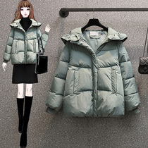 Fat Mm Cotton Suit Korean Version Big Code Womens Clothing Foreign Air Weight Reduction Blouse 2021 New Tide 200 Catty Winter Clothing Jacket