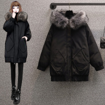 Large size womens fat mm thick coat Korean version of leisure 2021 New Tide autumn winter coat 200 Jin Cotton