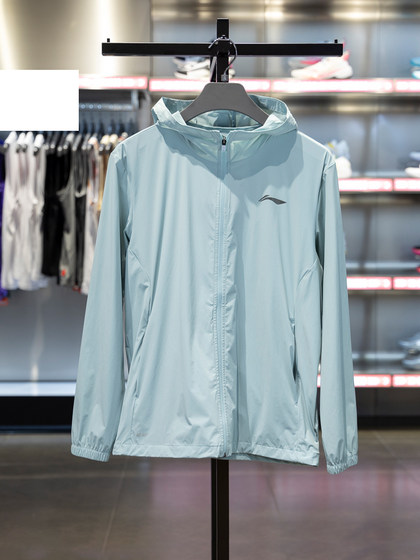Li Ning Sports Windbreaker 남자 2024 여름 새로운 스타일의 조명 및 빠른 건조 아이스 페이닝 편안한 선 스크린 AFDU163 Li Ning Sports Windbreaker 남자 2024 여름 새로운 스타일의 조명 및 빠른 건조 아이스 페이닝 편안한 선 스크린 AFDU163