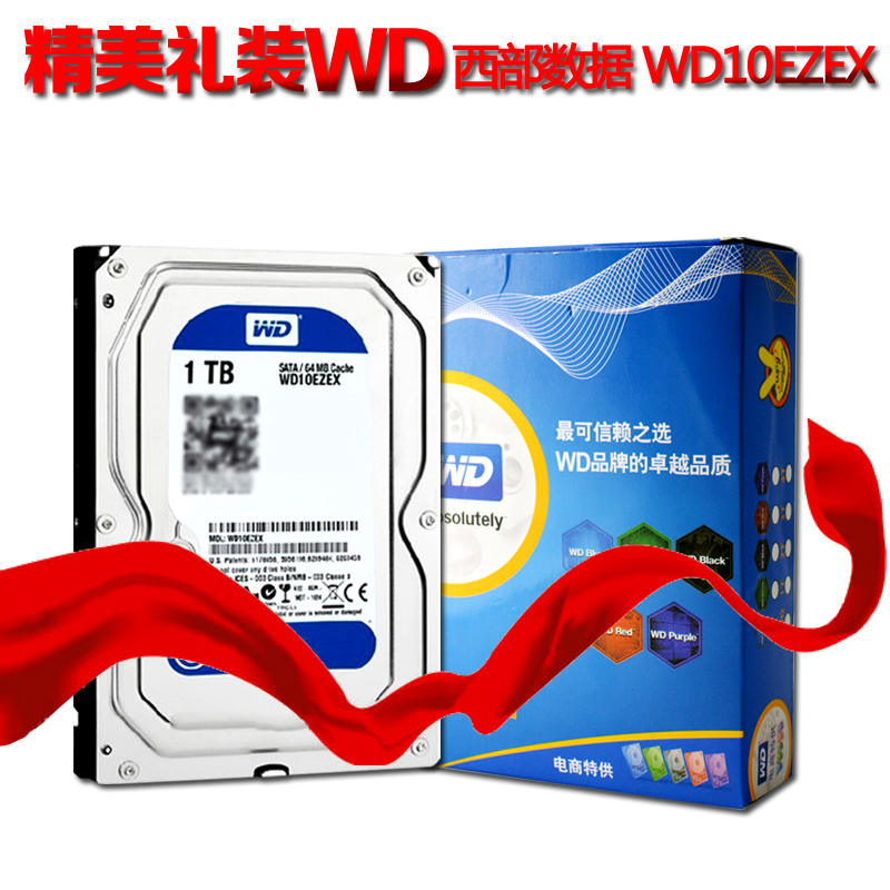 wd / western digital western digital wd10ezex 1t desktop computer assembly mechanical hard disk 1000g blue