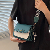 This year Pop Summer Package women 2022 new fashion 100 hitch a small square bag foreign air superior sense single shoulder diagonal satchel