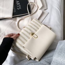 Advanced texture crossbody bag female summer 2021 New Tide fashion wild style one shoulder small square bag