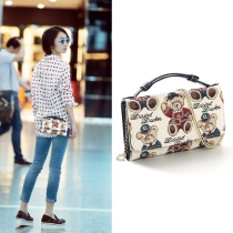 Next door Xiaofei 2018 new wallet female long Japanese and Korean version wild casual shoulder bag crossbody bag hand bag female