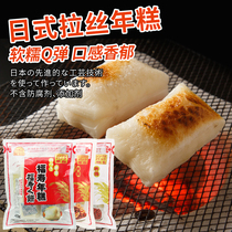 Japanese rice cake Fushou rice cake Japanese roasted fried crispy red bean rice cake soup glutinous rice brown sugar old house rice cake 400g