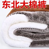 Warm pants men plus velvet padded camel down knee high waist bottoming large size northeast mens middle-aged cotton pants women winter