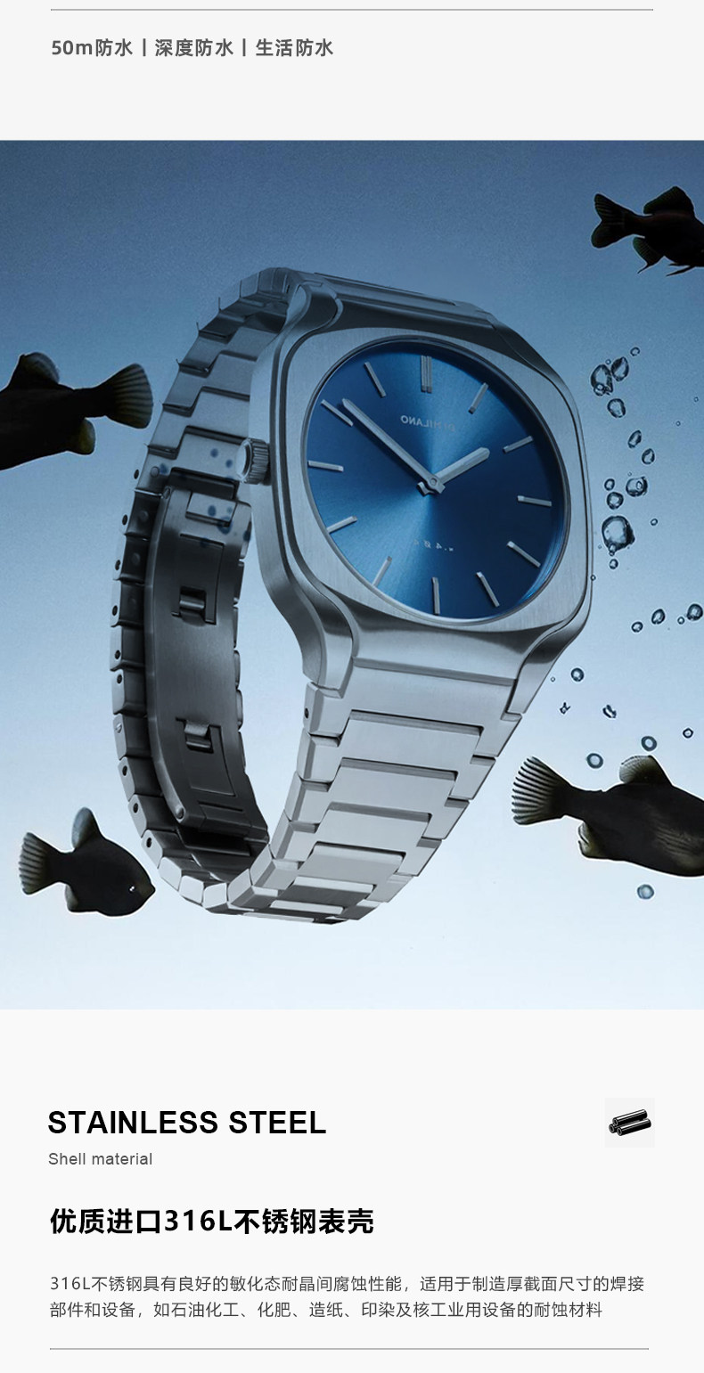 Часы Европа d1milano男女square bracelet 37mm&horion联名款不锈钢石英表
