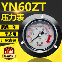 Factory direct Shanghai Jinzheng YN-60ZT axial Belt edge pressure gauge panel installation