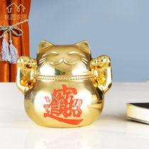 Pure Brass Tricks cat deposit money pot Creative savings Home Living room decorations Furnishing Jo Relocation New Residence Gift