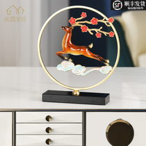Modern Light Luxury Pure Copper Deer Genguan Pendulum with Living Room TV Cabinet Tabletop Decorations Office Jo Relocation New Residence Gift