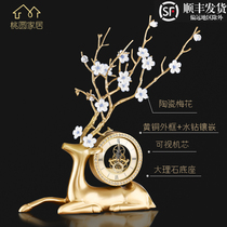 Brass Cashmere Deer Bell European Style Ornament Light Luxury Living Room Home Entrance Clock Creative Counter Clock Craft Decorations