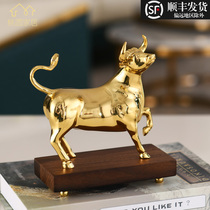Pure Brass Bull Ornament Cattle to Universe Cattle Office Living Room Entrance Study Home Creative Crafts