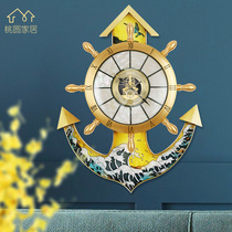 Light extravagant pure brass boat anchor hanging bell modern ship rudder clock living room home clock enamel color creative American wall-mounted