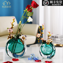 Light and luxurious enamel stained glass vase Living room Xuanguan Swaying Pieces Creative Home Decoration Goods Upscale Office Furnishing