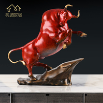 Pure copper Merchants Bull Swing Piece Cattle Transport Henton Bull transfer Dry Kun raw Xiao Gift Office Niu Gas Rushing Sky Adornment