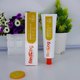 Red Dog Fish Oil Hair Beauty Cream Dog Skin Care Hair Beauty Nutrition Cream ຜະລິດຕະພັນສຸຂະພາບ Cat Teddy VIP Skin Disease 120g