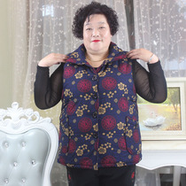 Autumn and winter new products in the elderly womens printed grandmother vest plus velvet thickened 200 Jin casual lapel vest