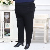Fat too Xiuxiang Fashion Spring and Autumn Large Size 200 Jin Middle-aged and Elderly Womens Pants Loose Elastic High Waist Fat Mother Pants