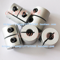 Engraving Machine high-torque rigid stepper motor coupling D25L30 5 8 6 6 35 10 12 12 7mm