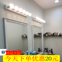 Mirror cabinet mirror headlight powder room bathroom rectangular simple modern waterproof anti-fog led mirror headlight