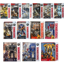 Childrens Treasure Transformers Movie 5 Little Moto Little informed engine Skypole tightrope Crankcase Barricade