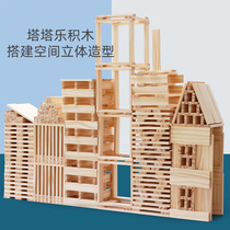 Children build Building Blocks 1-3-6 years old boys and girls benefit intelligence development toys assembly building blocks children can bite