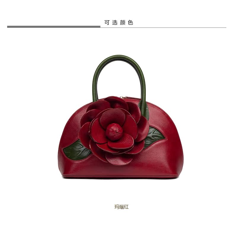 loewe壓花女包 唐黛2020春夏款真皮女包壓花玫瑰花頭層牛皮復古手提包單肩貝殼包 loewe女包