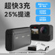 Taixun 적합한 GOPRO13 배터리 충전기 고성능 배터리 세트 스토리지 박스 저온 긴 배터리 수명 GOPRO13 배터리 스포츠 카메라 배터리 충전 케이스 GOPRO13 액세서리 Taixun 적합한 GOPRO13 배터리 충전기 고성능 배터리 세트 스토리지 박스 저온 긴 배터리 수명 GOPRO13 배터리 스포츠 카메라 배터리 충전 케이스 GOPRO13 액세서리